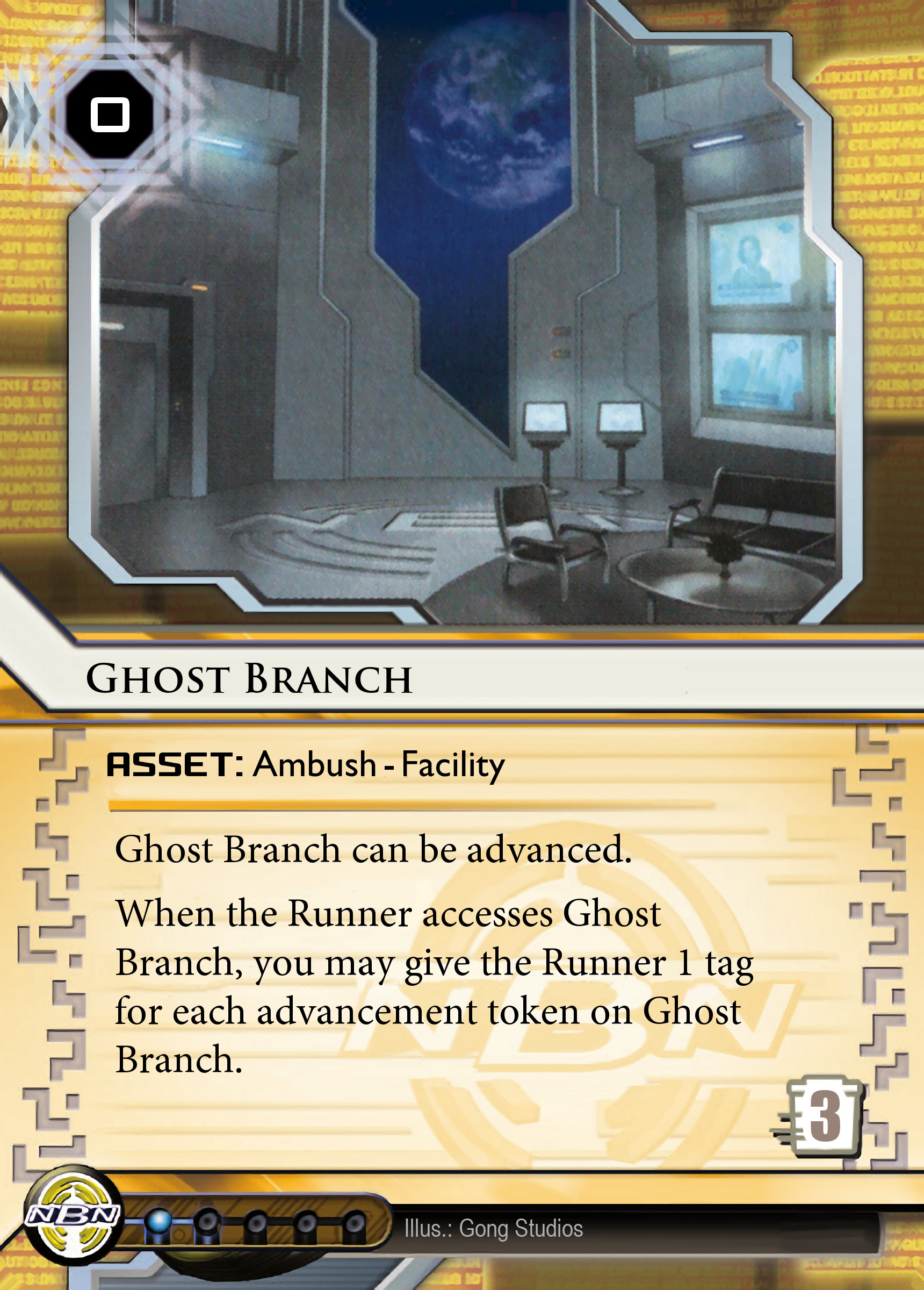 Ghost Branch