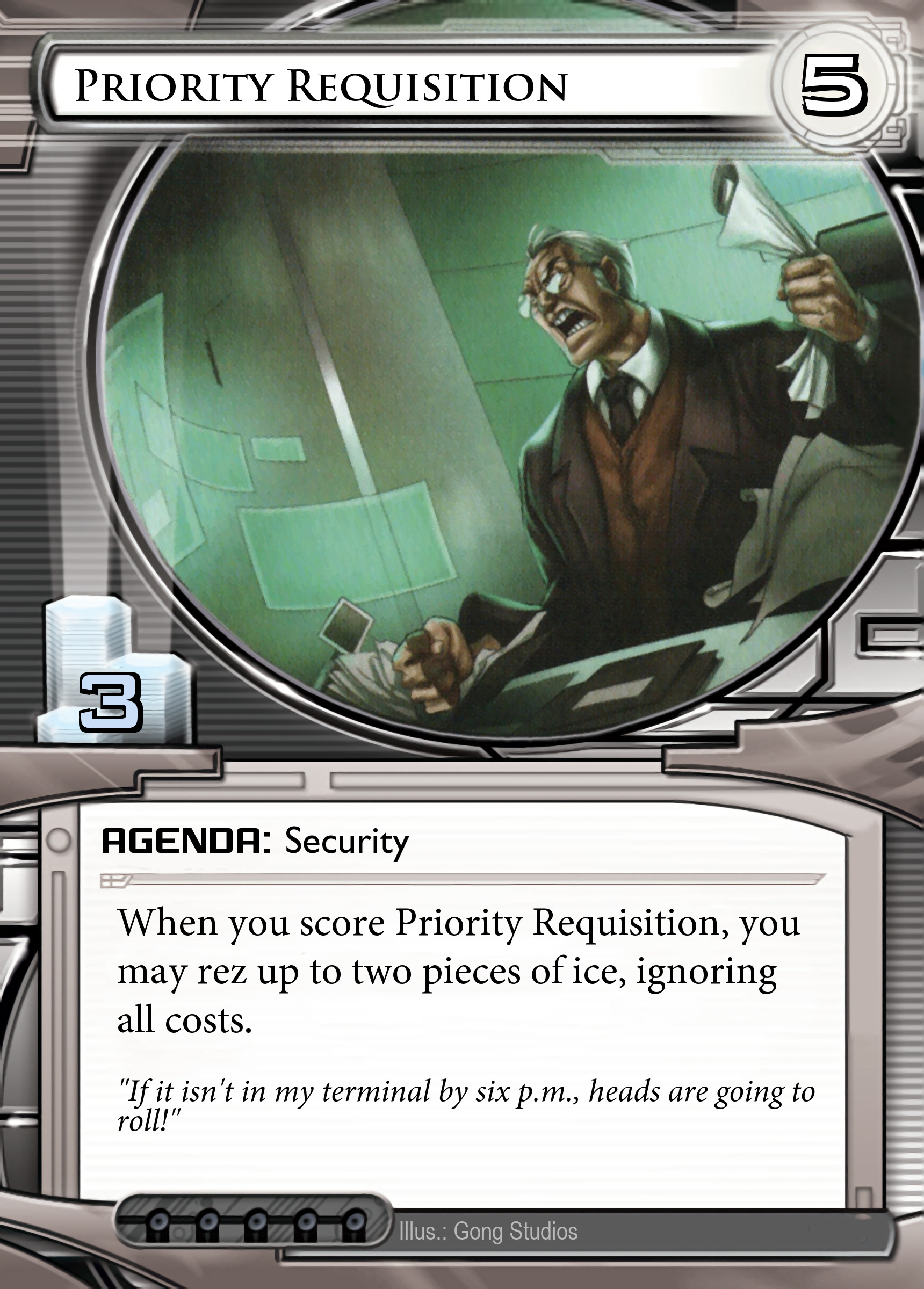 Priority Requisition