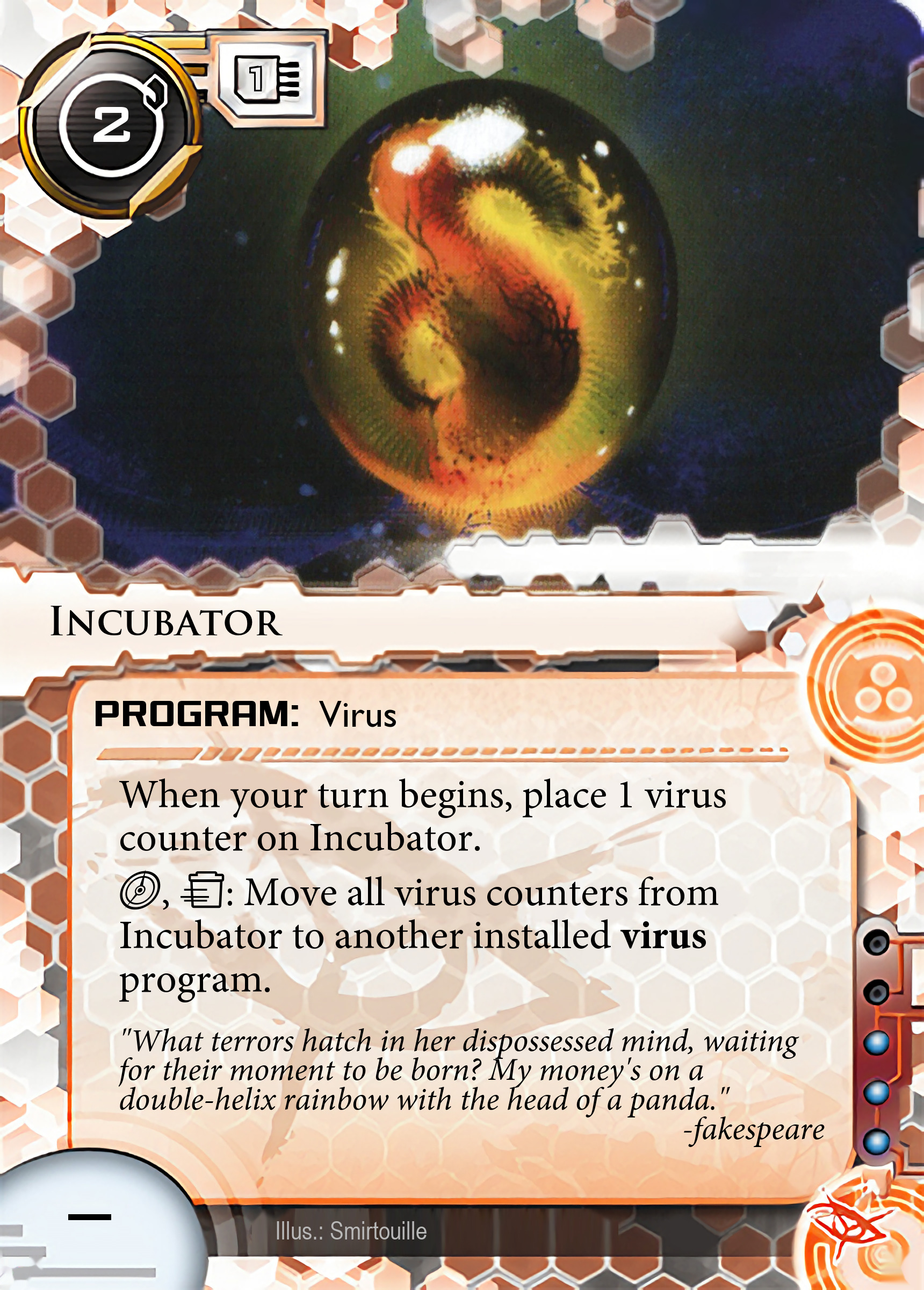 Incubator